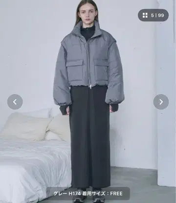 le ELMi 그레이 다운