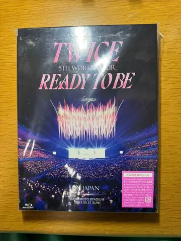 TWICE ready to be DVD