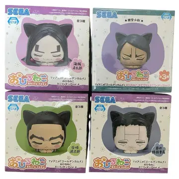 SEGA 오히루네 피규어 4체 세트