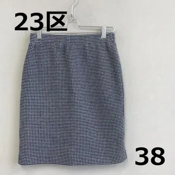 H1203A10 [ 23구 ] 면 혼방 타이트 스커트