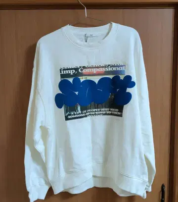 sly 쭈리 트레이닝복