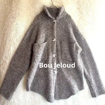 [ Bou Jeloud ] 스탠드 카라 가디건 빅 루즈 가운 겉옷