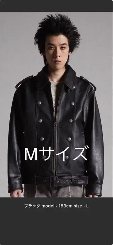 GRANCY 블랙 가죽 자켓 M 사이즈