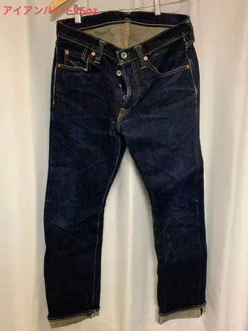 IRON HEART 555-XHS 슈퍼 슬림 스트레이트/인디고