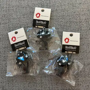 PVC 마스코트 블랙 미야쿠미야쿠 키링 3개 세트