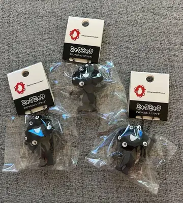 PVC 마스코트 블랙 미야쿠미야쿠 키링 3개 세트