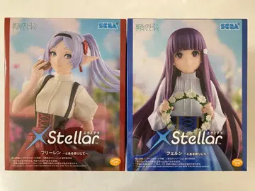 장송의 프리렌 XStellar 프리렌 페른 ~어느 축제에서~