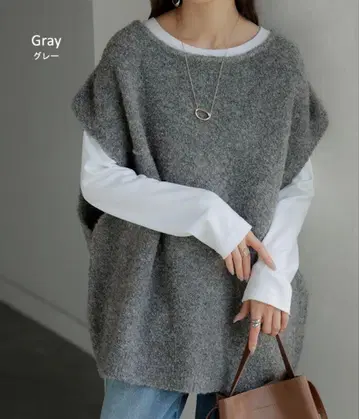 HUG.U 하그유 2025AW 신상 베스트 니트 롱 그레이