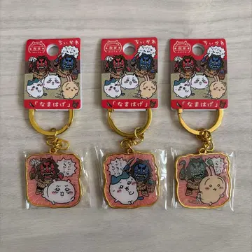 치이카와 (먼작귀) 지역 한정 나마하게 3개 세트