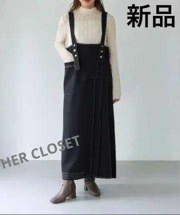 [ HER CLOSET ] 아지메 플리츠 오버롤 스커트 [ 완판템 ]