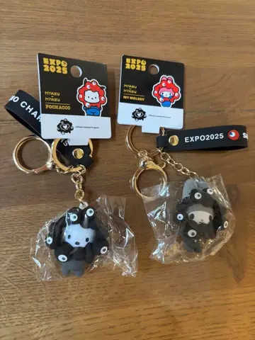 산리오 블랙 미야쿠미야쿠 키링 2개 세트 (포차코, 마이멜로디)