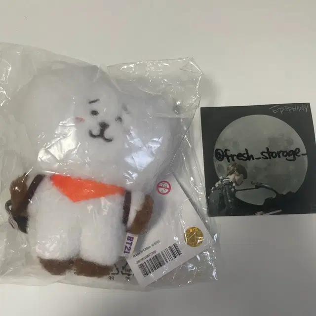 방탄소년단 BT21 알제이 백팩 인형 키링 RJ 석진 비티