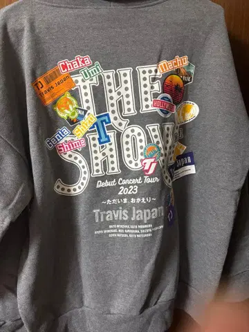 Travis Japan 트라자 트레이닝복 라이브 굿즈 2023