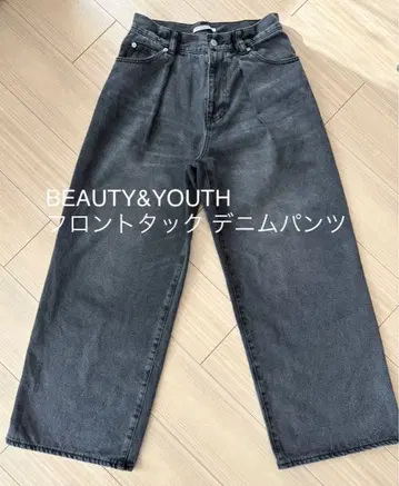 BEAUTY&YOUTH 프론트 턱 데님 팬츠