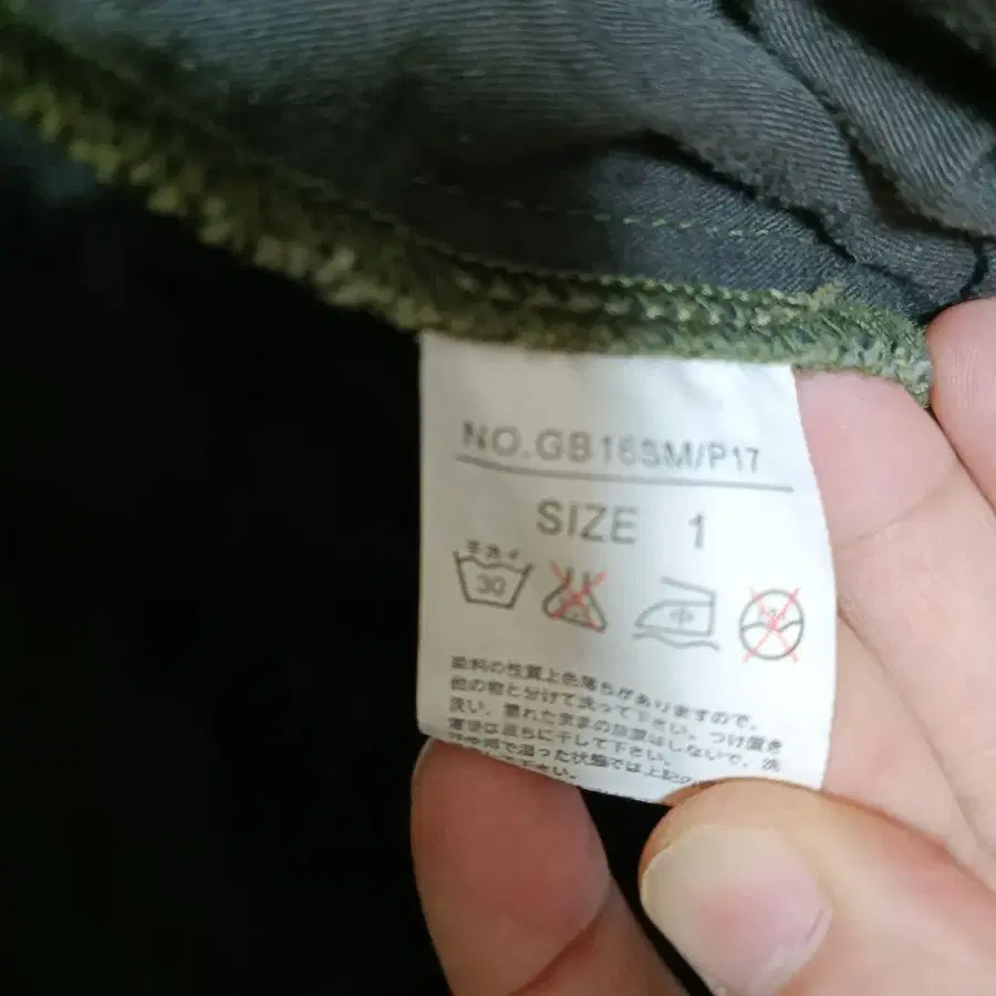 6번째 상품 이미지