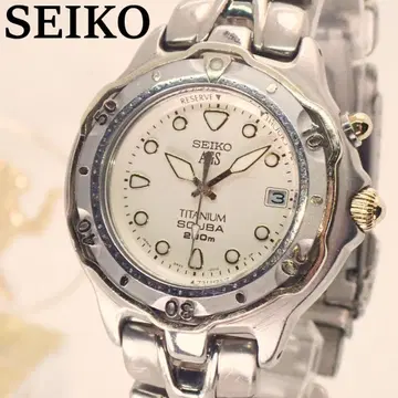 작동 세이코 AGS 스쿠버 티타늄 남성용 손목시계 빈티지 데이트