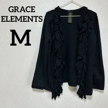 GRACE ELEMENTS [ M ] 블랙 프릴 가디건 상의