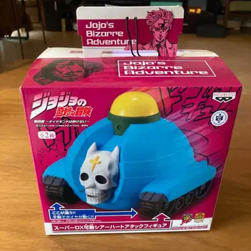 죠죠의 기묘한 모험 슈퍼 DX 가동 시어 하트 어택 피규어