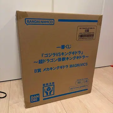 [ 미개봉 ] 제일복권 MAGNUVICS B상 메카킹 기도라