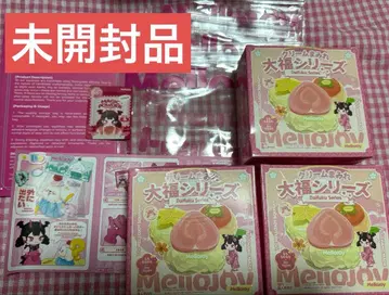 멜로조이 스퀴즈 다이후쿠 미개봉 mellojoy