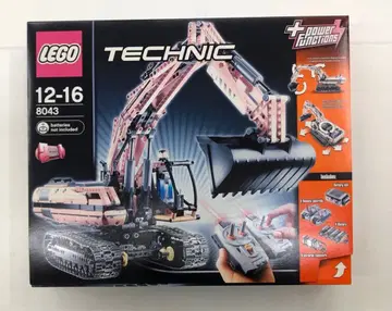 LEGO 테크닉 8043 파워 셔블 워커