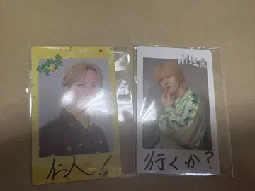 M!LK 요시다 진토 SMILE POP 트레이딩 카드 2장 세트