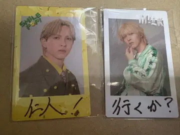 M!LK 요시다 진토 SMILE POP 트레이딩 카드 2장 세트