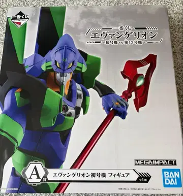 에반게리온 초호기 피규어 약 26cm 창 포함