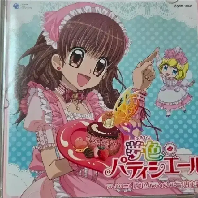 꿈빛파티시엘 꿈파 OST CD 앨범