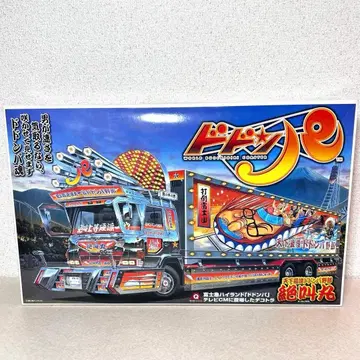 아오시마 1/32 제2대 천하최속 도돈파 야로 절규환 데코토라 프라모델