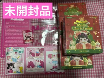 멜로조이 mellojoy 스퀴즈 크리스마스