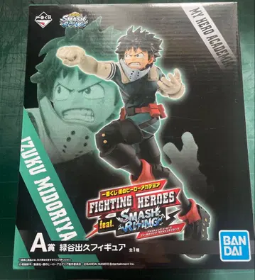 히로아카 이즈쿠 피규어 복권