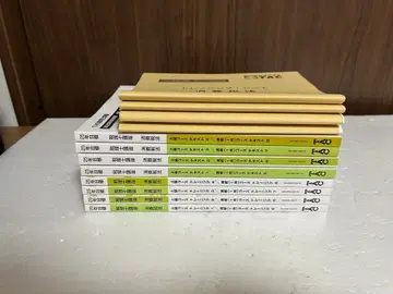 2025 TAC 소비세법 상급 코스 새상품 세리사 [미사용품]