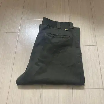 80's Big Mac Work Pants