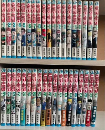 헌터 x 헌터 전 38권