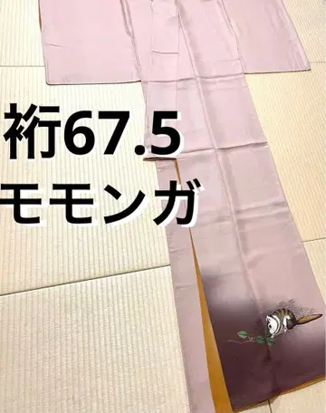 모몽가 수묵화 부착식 이로도메소데 문 없음