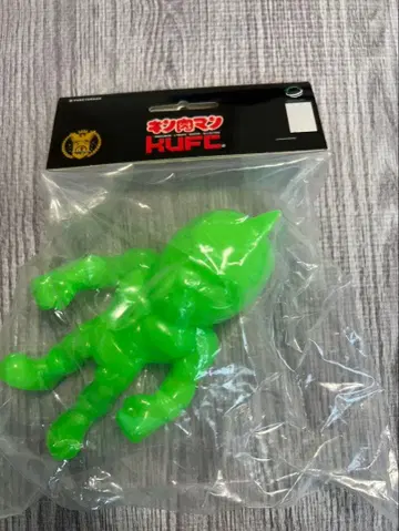 근육맨 KUFC 형광 피규어