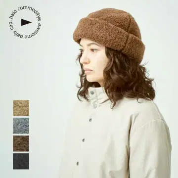 할로코모디티 보아 이어 머플러 캡 그레이