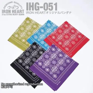 아이언 하트 IRON HEART 반다나 IHG-051 5색 세트