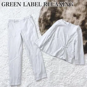새상품급 그린 라벨 릴랙싱 블라우스 팬츠 셋업 최근 모델