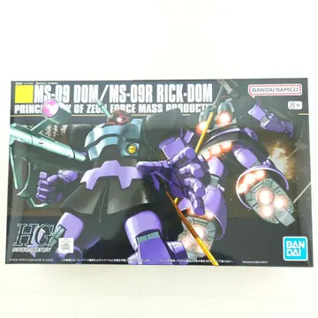 HG 1/144 돔/릭 돔 미사용 건담 프라모델