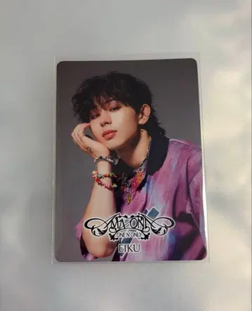 AMAZONIA EIKU HMV 트레이딩 카드