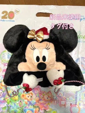 [ 새상품 ] 디즈니 크리스마스 2025 미니 팬캡 58cm