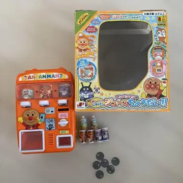 호빵맨 자동판매기 완구