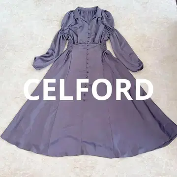 새상품급 셀포드 22ss 손수건헴 새틴 원피스 그레이 플레어
