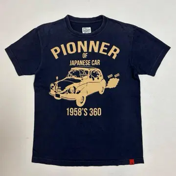 Studio D'artisan 티셔츠