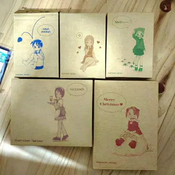 딸기 마시마로 전격대왕 피규어 5체 세트