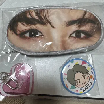 기무라 케이토 안대 캔뱃지 라메 네임 키링