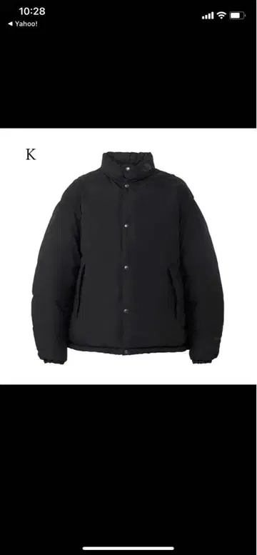 블랙 다운 자켓 스탠드 카라