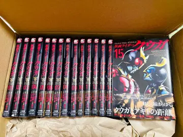 가면라이더 쿠우가 코믹스 히어로즈 코믹스 1~15권 초 쿠우가전